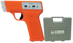 Pistola e disparador eletrônico para partida com megafone 35W Jex
