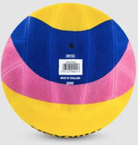 Bola de Pólo Aquático Mikasa W6009W FINA