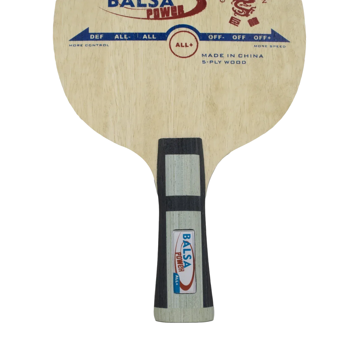 Lâmina de Raquete Tênis de Mesa Giant Dragon Balsa Power - Allround